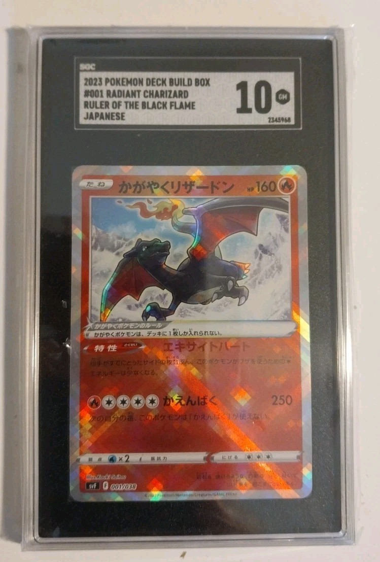 Radiant Charizard 001/038 Sv: Ruler of the Black Flame Deck Build