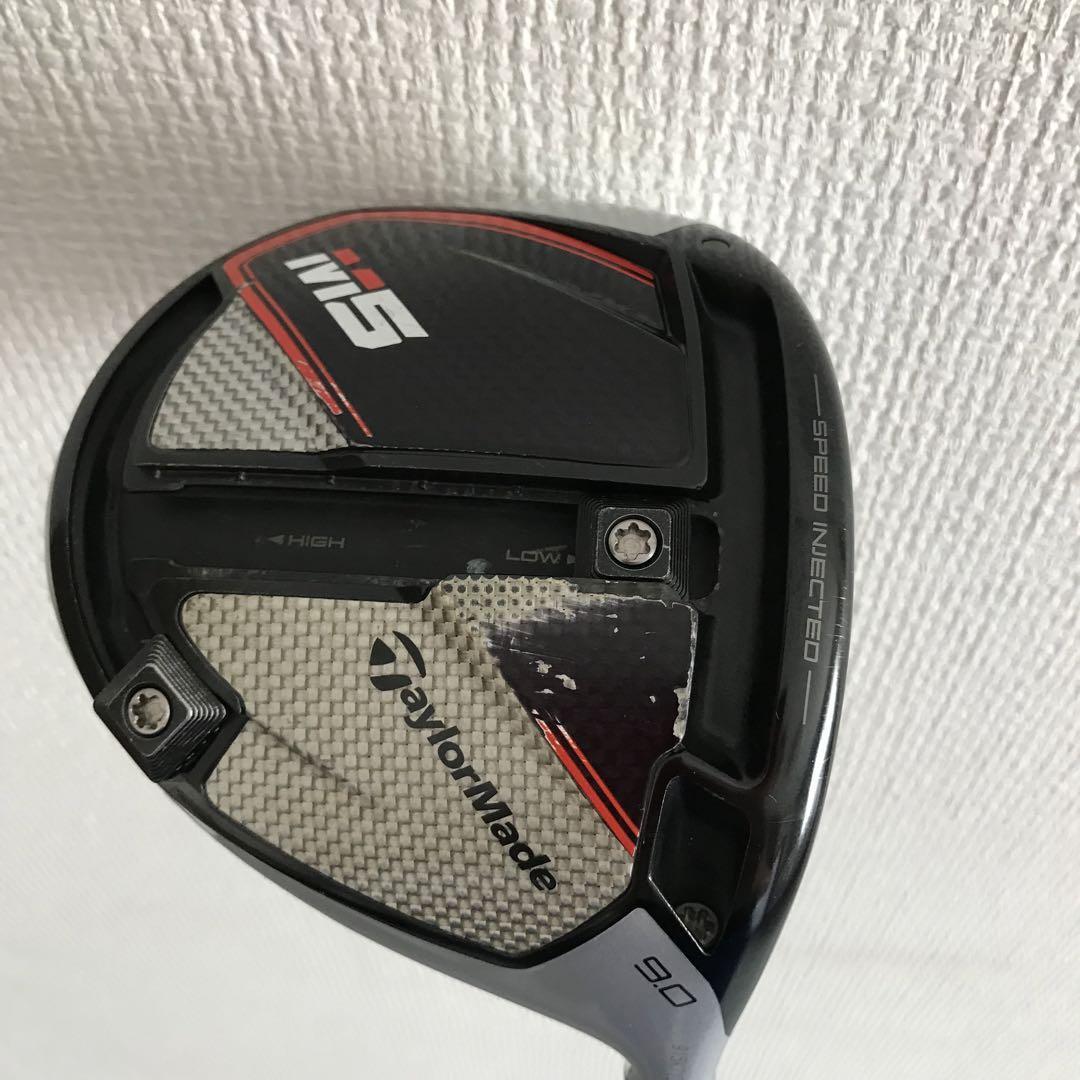 TaylorMade - テーラーメイドM5 ドライバー 9.0 Golf Club Taylormade Driver M5 9.0 Degree Sr | eBay