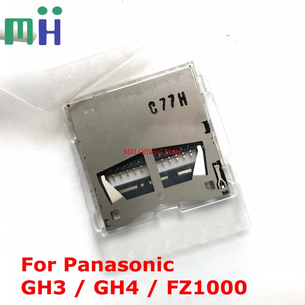 NEW For Panasonic FZ1000 GH3 GH4 SD Card Slot Memory Reader