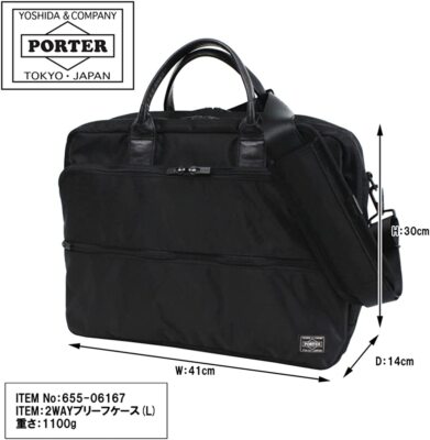 Yoshida Bag PORTER TIME 2WAY BRIEFCASE L Black 655-06167 Made in