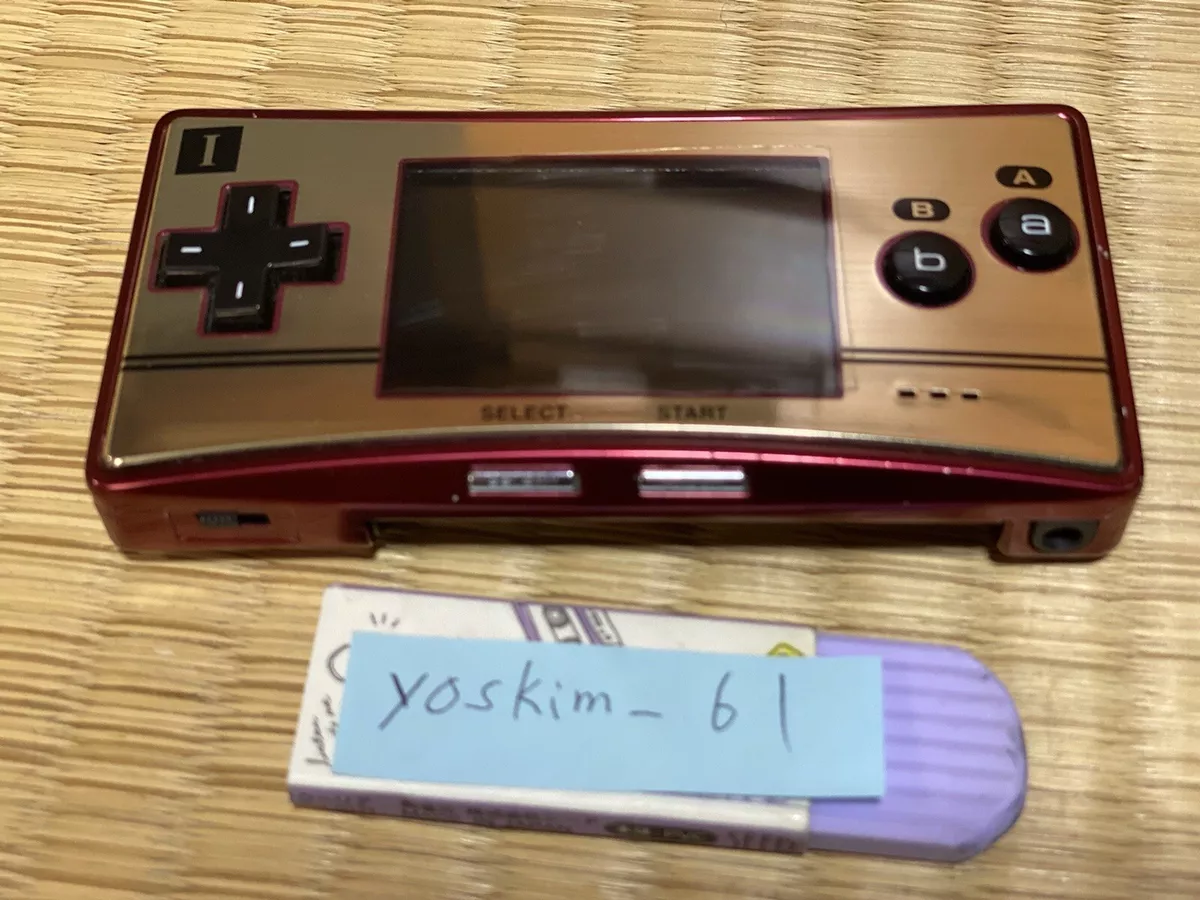 Buy Game Boy Micro Famicom Version - Used / Loose (Game Boy