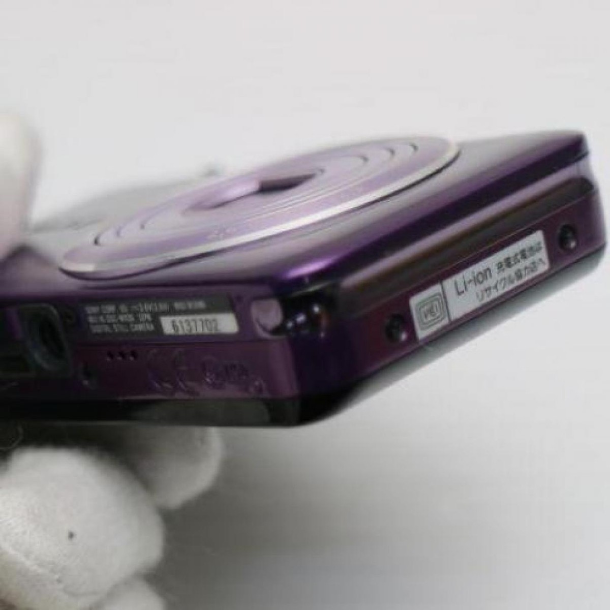 SONY Cyber-shot DSC-WX30 パープル Amazon | SONY デジタルカメラ Cyber-Shot(サイバーショット