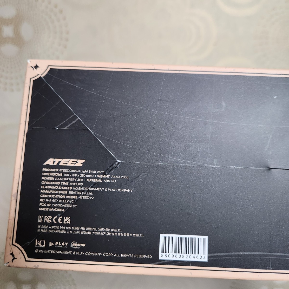 ATEEZ OFFICIAL LIGHT STICK VER.2 トレカ付き ATEEZ Official Light Stick [Ver. 2] - K PLACE