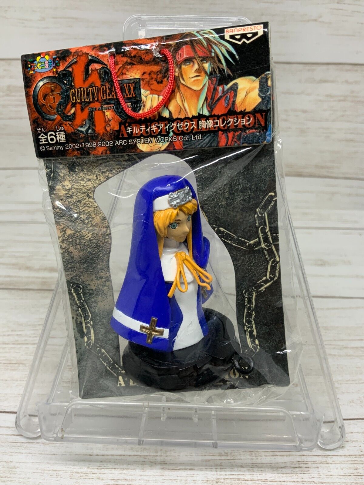 Guilty Gear XX Bridget Red ver. Real Figure Collection Banpresto JAPAN -  Japanimedia Store