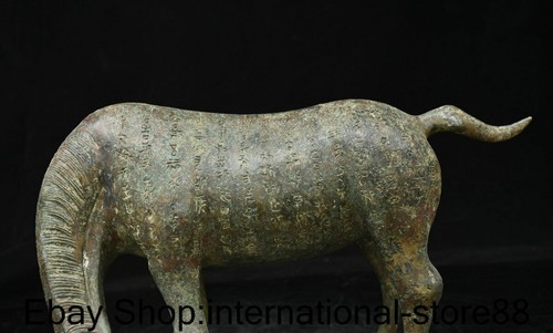 12" Rare Old Chinese Bronze Ware Dynasty lower one's head Horse Word Statue - Picture 2 of 8