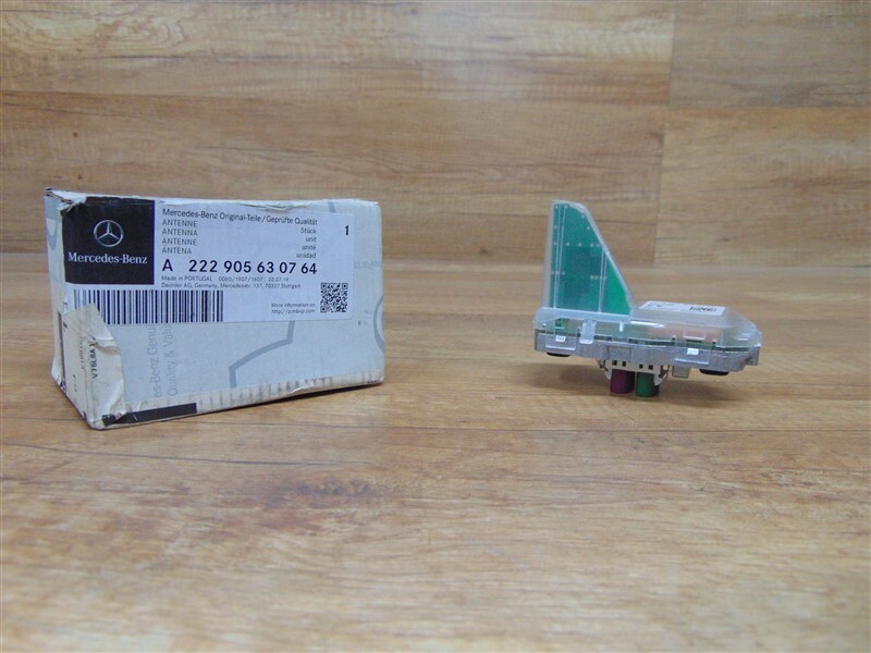 Brand New Rear Center Roof Antenna Genuine Mercedes C117/W222/W292 