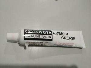 0888701206 toyota смазка