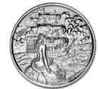 Elemetal Mint No Prey No Pay The Siren 2 oz .999 Fine Silver UHR Art Round