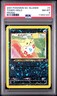 2001 POKEMON SOUTHERN ISLANDS PROMO #4 TOGEPI-HOLO PSA 8