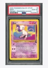 Pokemon PSA 10 Mew Promo 2000 #8 Pokemon League English