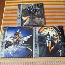 Mobile Suit Gundam Wing OVA Set of 3 LD Box Laserdisc Anime with Obi US:DDP