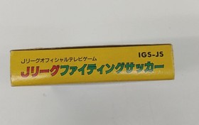 Famicom Software Model J League Fighting Soccer Igs FMY36