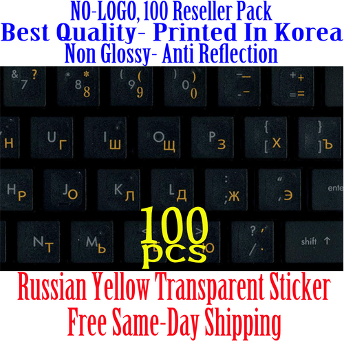 Russian Orangish Yellow Keyboard Sticker Transparent Reseller 100 Pack DEAL!! - Picture 1 of 2