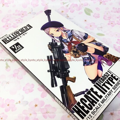 TOMYTEC Little Armory LA052 Sniper Rifle Hecart 2 Type Model Kit