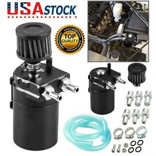 Oil Catch Reservoir Breather Can Tank Filter Kit Cylinder Aluminum Engine Black
