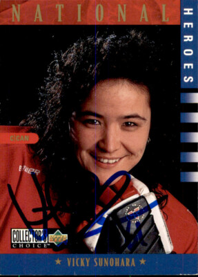 Vicky Sunohara Signed 1997-98 Upper Deck Collector's Choice Card Canada Women