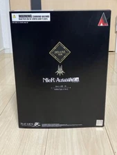 Play Arts Kai NieR:Automata YoRHa Type A No.2 DX Version Figure Square Enix