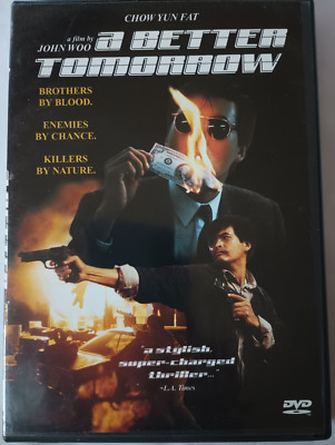 John Woo A BETTER TOMORROW (1986) Chow Yun Fat | 2000 Anchor Bay DVD - VG/VG