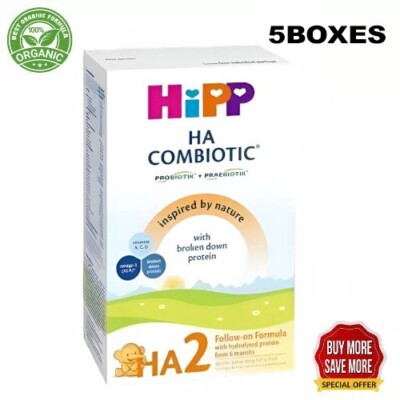 HIPP Hypoallergenic (HA) combiotik HA2 milk powder (350g) - 5Pack