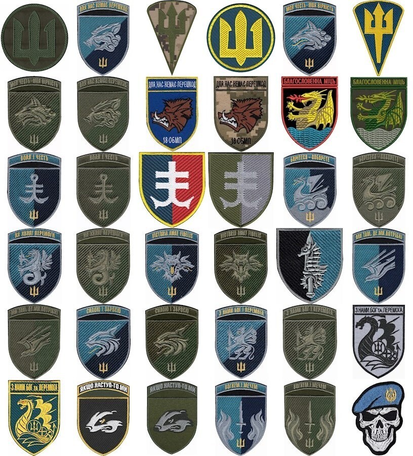 Patchs Militaires Ukrainiens Corps Des Marines - Neufs