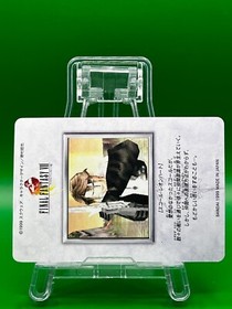 Squall Leonhart 21 Final Fantasy VIII 8 Card TCG PS Games Famicom Japanese Rare