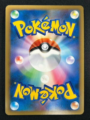 勝利のメダル 032/L-P NM] Pikachu Victory Medal Silver Japanese Pokemon Card 032