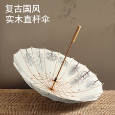 Chinese Style Retro Solid Wood Long-Handled Umbrella Reinforced with 16 Supports