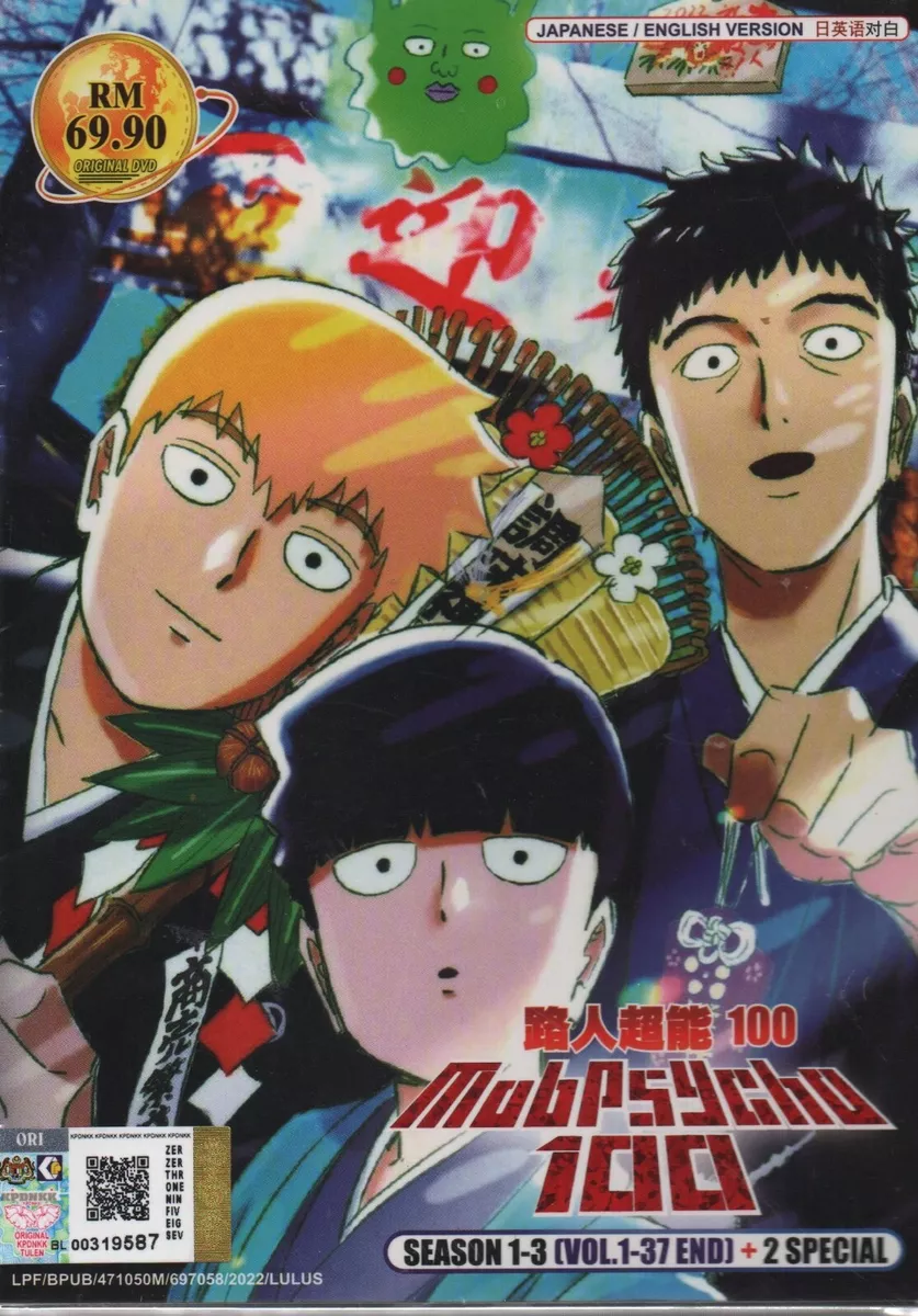 Mob Psycho 100 (Season 1-3: VOL.1-37 + 2 Special) ~ English Dubbed Version  ~ DVD