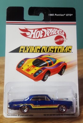 ホットウィール '65 ポンティアック GTO フライングカスタムズ 限定 Hot Wheels Flying Customs 1965 Pontiac GTO 1:64 Blue w