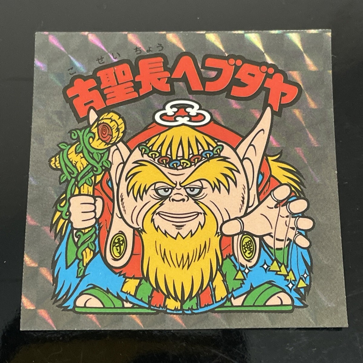 shio shioタグ Bikkuriman Sticker Japan Lotte Vintage Rare seal Silver Prism