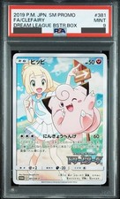 PSA  9 Clefairy 381/SM-P Lillie Promo Dream League 2019 Pokemon Card Japanese