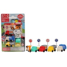 Iwako Traffic Signs - Themed Eraser Blister Card