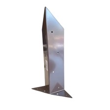 Arris Rail Repair Bracket Brown 75mm