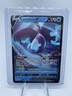 Lumineon V SWSH09: Brilliant Stars #040/172 Ultra Rare Holo Pokémon Card