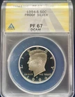 1994-S Kennedy Half Dollar Proof Silver ANACS PF67 DCAM Deep Cameo