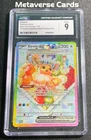 Pokemon Black Star Promos Eevee ex 174 Prismatic Evolutions Premium Coll CGC9