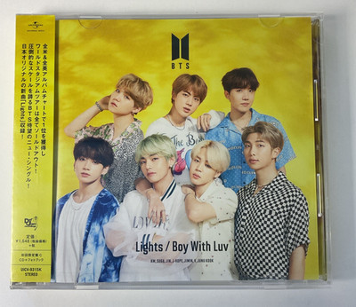 Lights / Boy with Luv by BTS (CD, 2019)  NEW