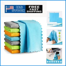 Versatile Lint-Free Microfiber Cleaning Cloths 8PK - 12x12 for Effortless Shine