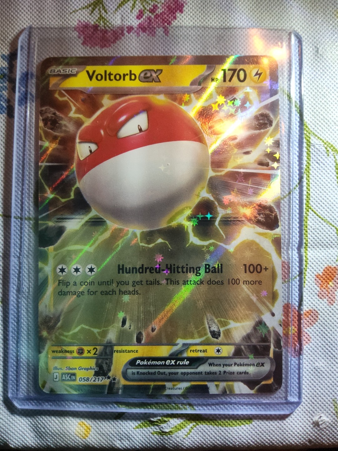 Voltorb ex 058/217 Me: Ascended Heroes Holo
