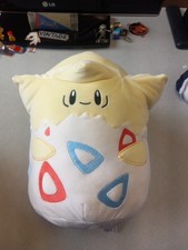 Pokemon Center Exclusive Squishmallow 12" Togepi Plushy Soft Toy Kellytoy 2023