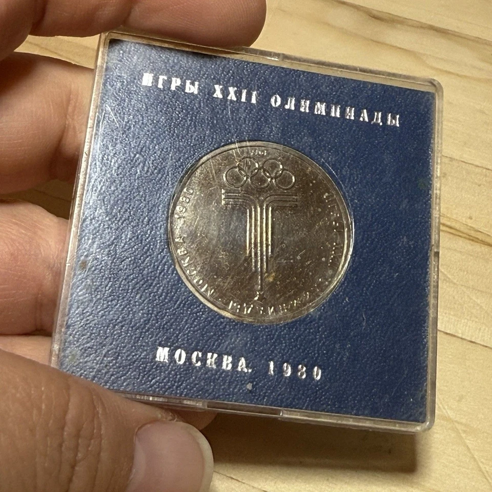 1980 Moscow Russia Soviet Olympic Commemorative Coin Token NEW - Image 2 of 2