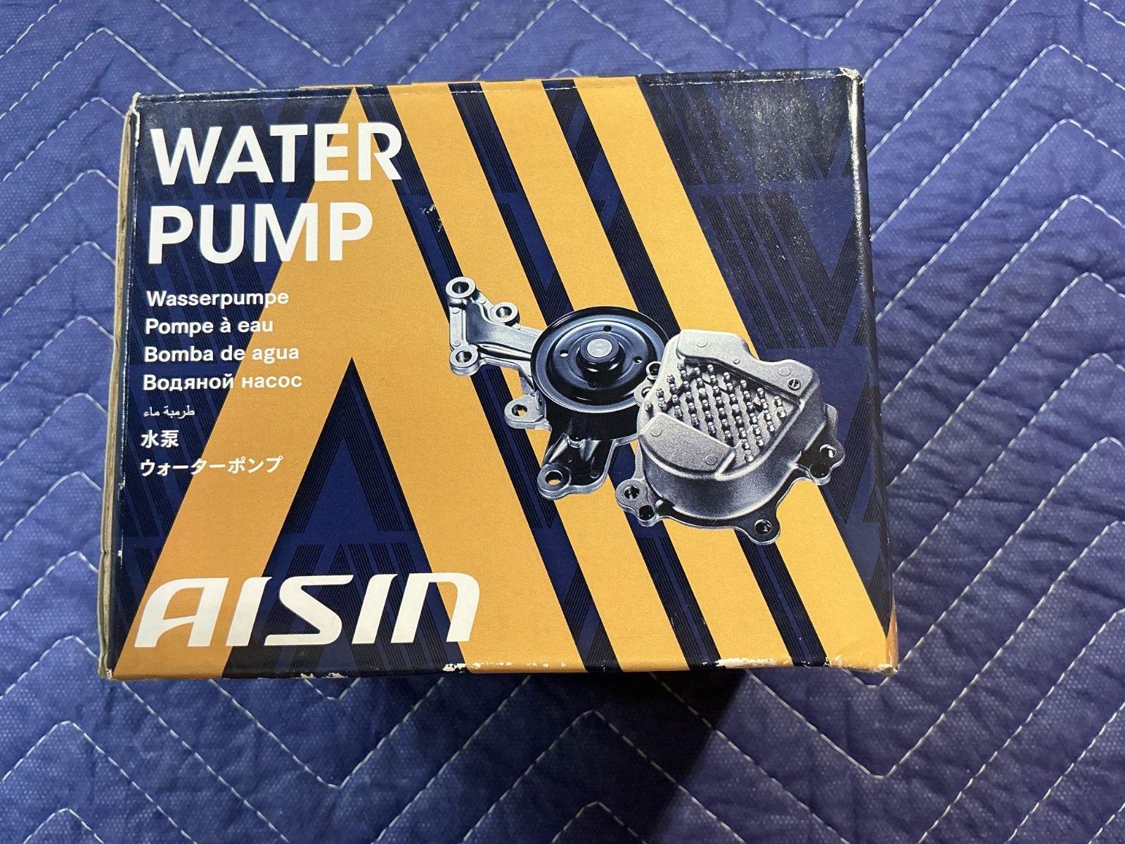 2010-15 Toyota Prius AISIN Drive Motor Inverter Water Pump for G9040-52010