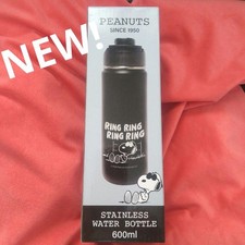  Unopened Snoopy Direct Bottle 600ml Black