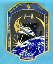 Space: STS-126 Space Shuttle Mission Decal