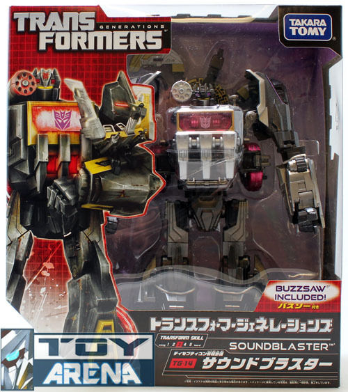 Transformers Generations TG-14 Soundblaster & Buzzsaw Fall Transformers Generations TG-14 Soundblaster & Buzzsaw Fall