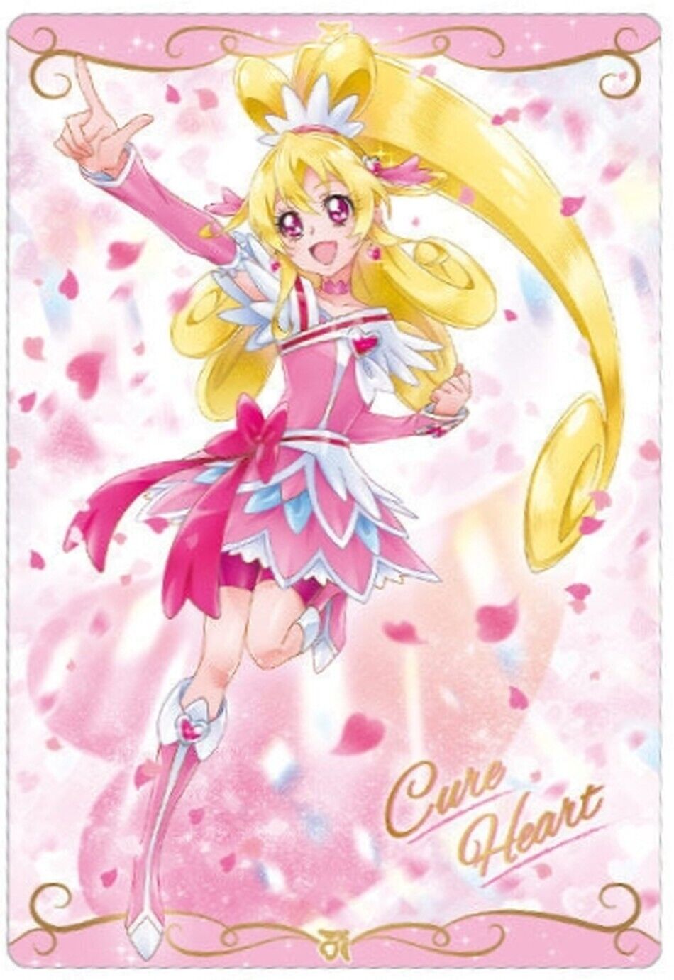 Pretty Cure Wafer Trading Card #7-21 SSR Smile Precure 2023 BANDAI