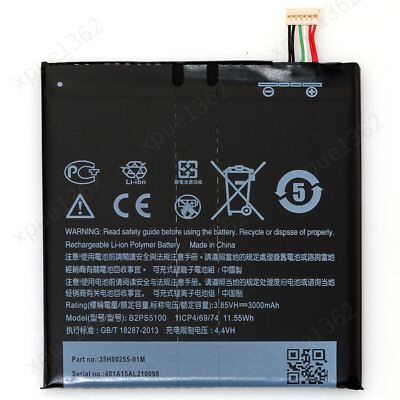 Replacement Battery B2PS5100 For HTC Desire 10 Pro D10W