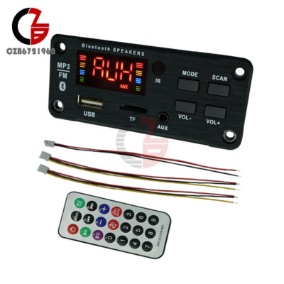 DC7-18V 2 * 25W Radio FM Bluetooth Car Audio MP3 Decoder Board Audio Module