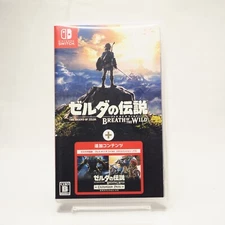 Nintendo Switch The Legend of Zelda: Breath of the Wild Expansion Pass Japan
