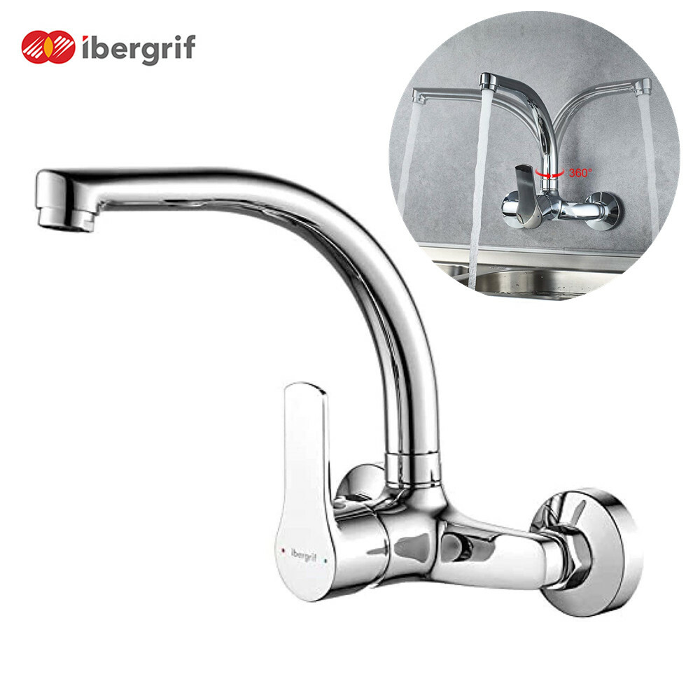 Ibergrif Grifo de Cocina de Pared Griferia Grifo para Fregadero Monomando